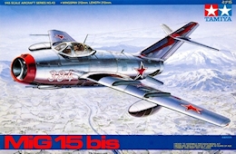 61043 - MiG-15 bis