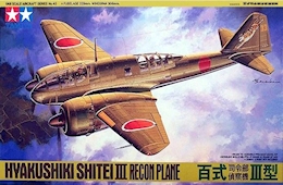 61045 - Ki-46 III