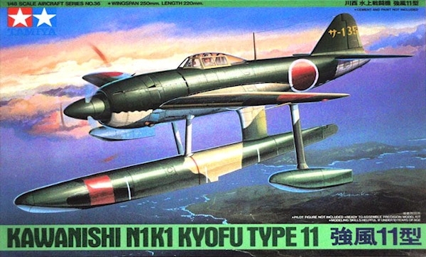 61036 - Kawanishi N1K1 Kyofu Type 11