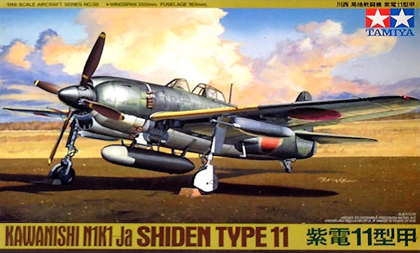 61038 - Kawanishi N1K1-Ja Shiden
