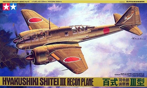 61045 - Mitsubishi Ki-46 III