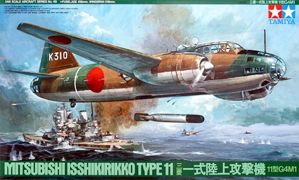 61049 - Mitsubishi G4M1 Model 11