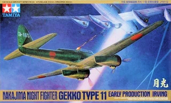 61084 - Nakajima J1N1-S