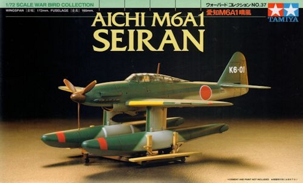 60737 - Aichi M6A1 Seiran
