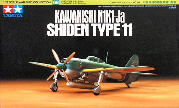 60768 - Kawanishi N1K1-Ja Shiden Type 11
