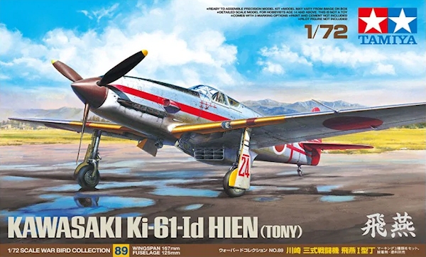 60789 - Kawasaki Ki-61-Id Hien