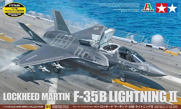 60791 - Lockheed Martin F-35B Lightning II